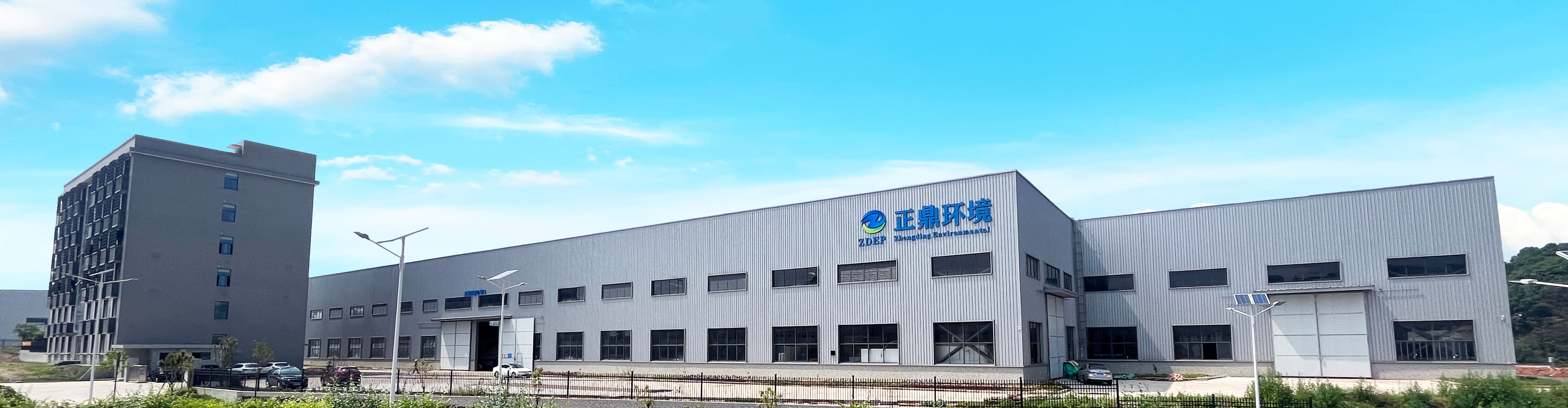 湖南正鼎環境科技有限公司_揚克氣罩|密閉氣罩|廠房通風|余熱回收| 湖南正鼎環境科技有限公司_揚克氣罩|密閉氣罩|廠房通風|余熱回收|